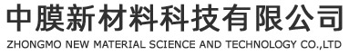 DG视讯·(中国集团)官方网站