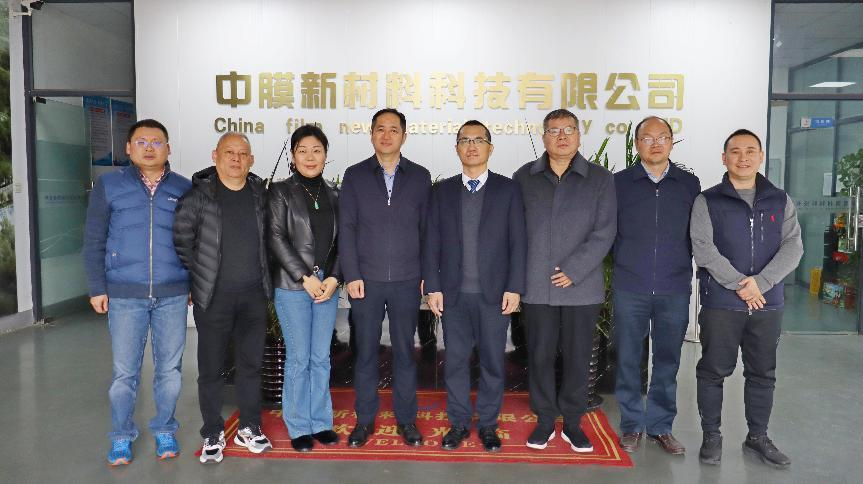 DG视讯·(中国集团)官方网站
