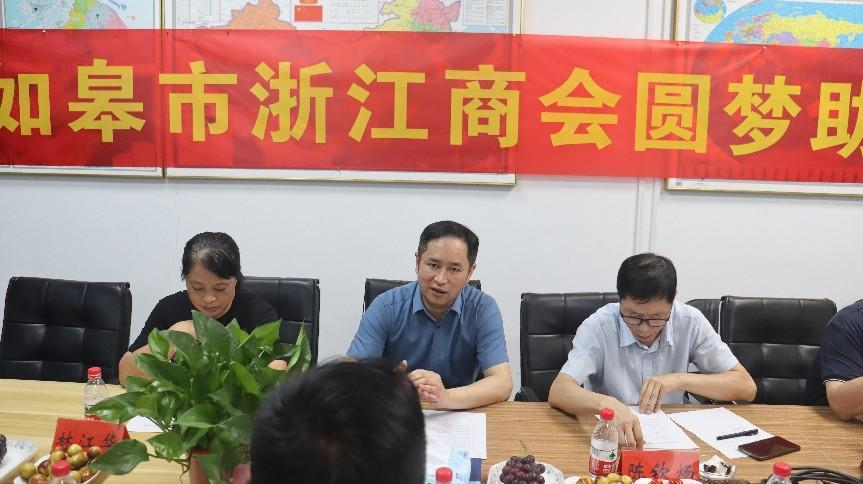 DG视讯·(中国集团)官方网站