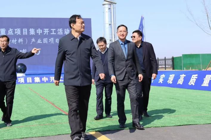 China film new material technology co. LTD.
