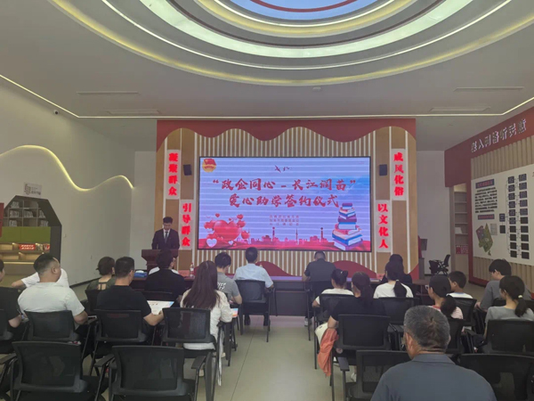 DG视讯·(中国集团)官方网站
