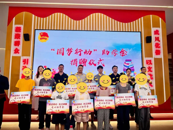 DG视讯·(中国集团)官方网站