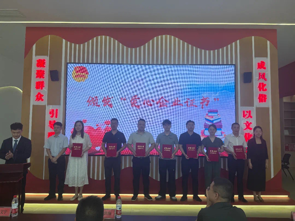DG视讯·(中国集团)官方网站